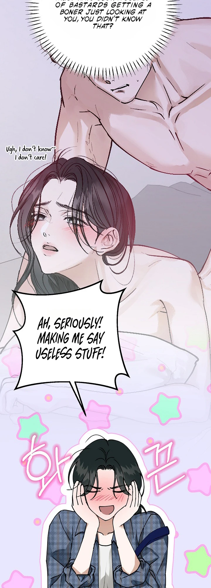 Hunger Chapter 4 page 24 - 