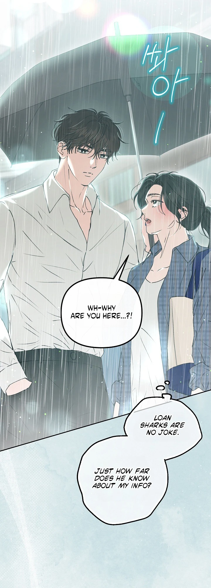 Hunger Chapter 4 page 29 - 