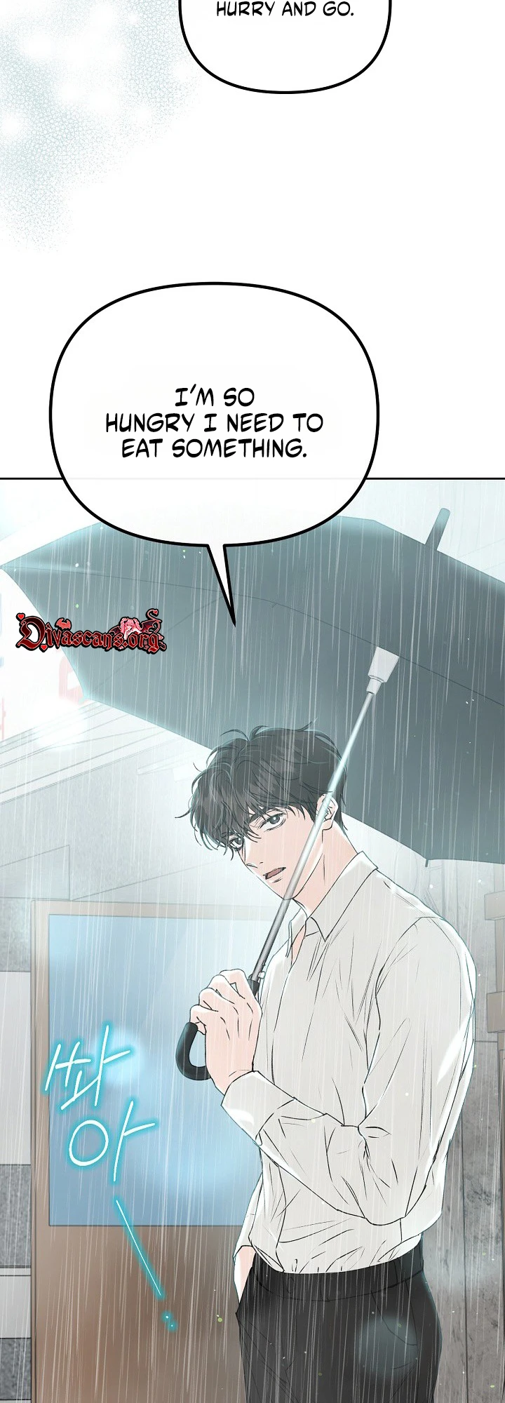 Hunger Chapter 4 page 32 - 