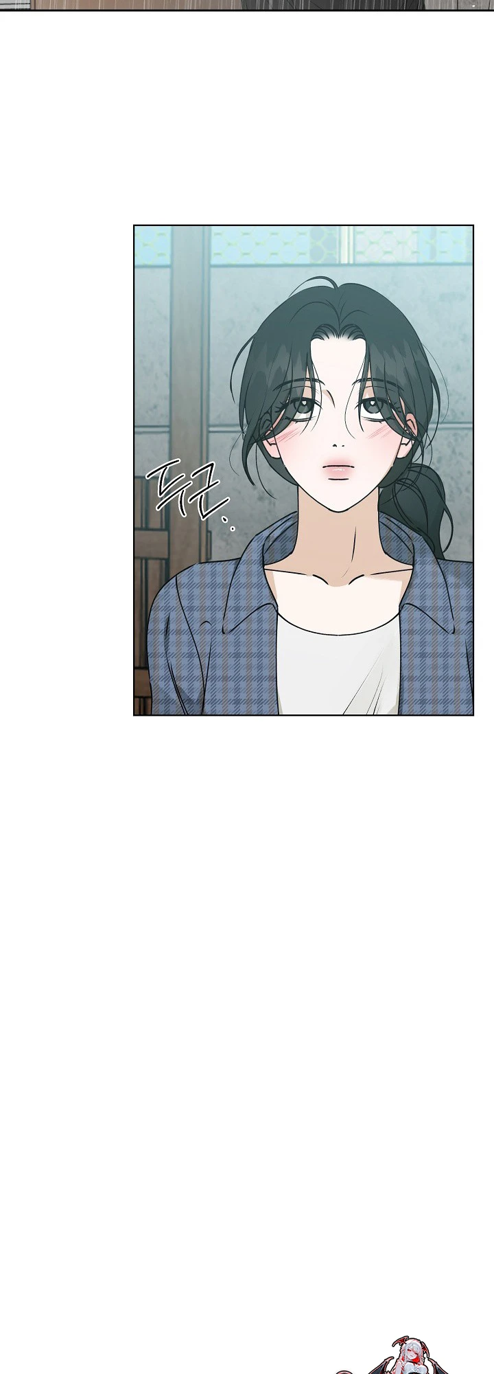 Hunger Chapter 4 page 33 - 