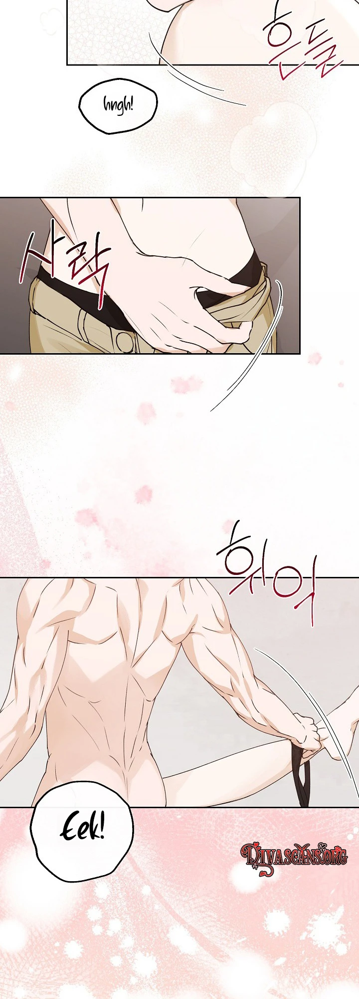Hunger Chapter 4 page 43 - 
