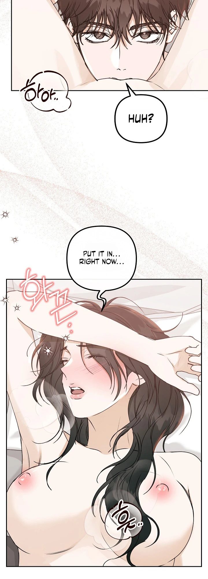 Hunger Chapter 4 page 46 - 