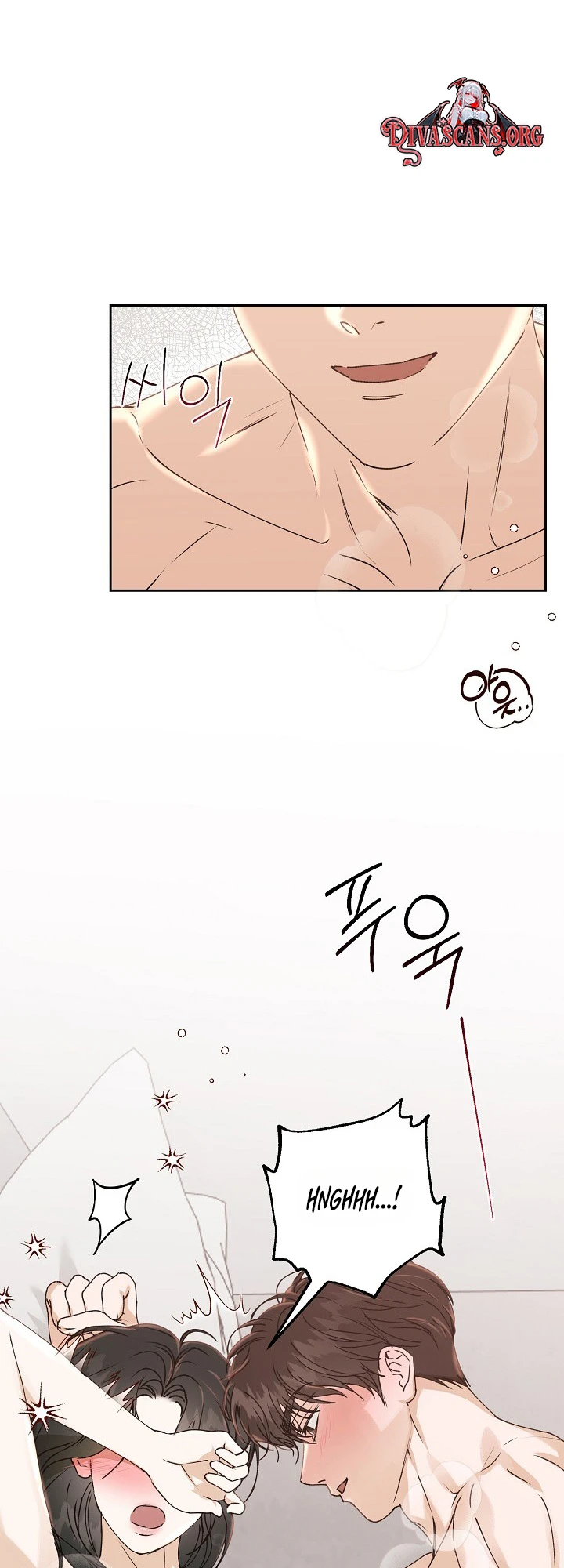 Hunger Chapter 4 page 47 - 