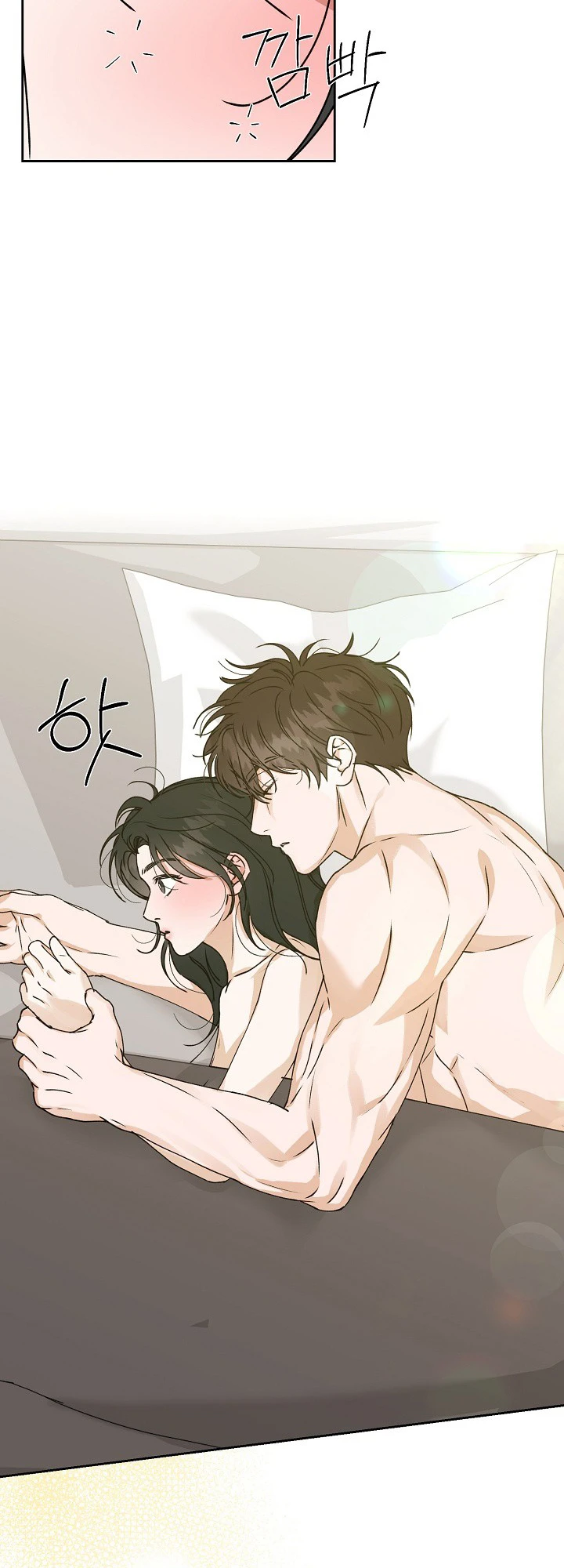 Hunger Chapter 4 page 8 - 