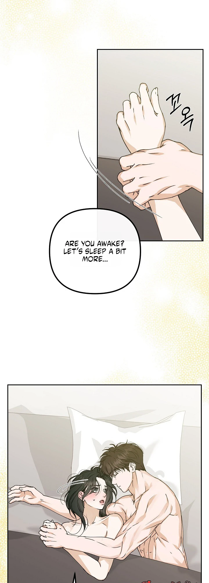 Hunger Chapter 4 page 9 - 