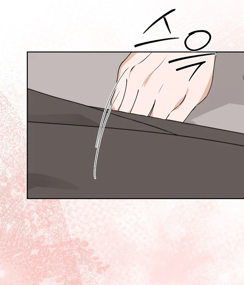 Hunger Chapter 5 page 11 - 