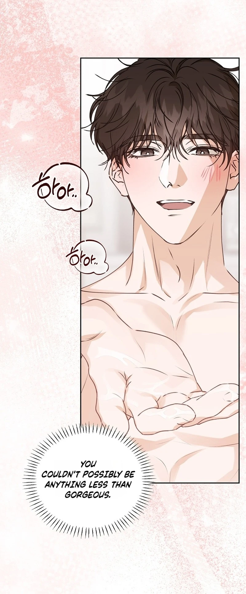 Hunger Chapter 5 page 17 - 