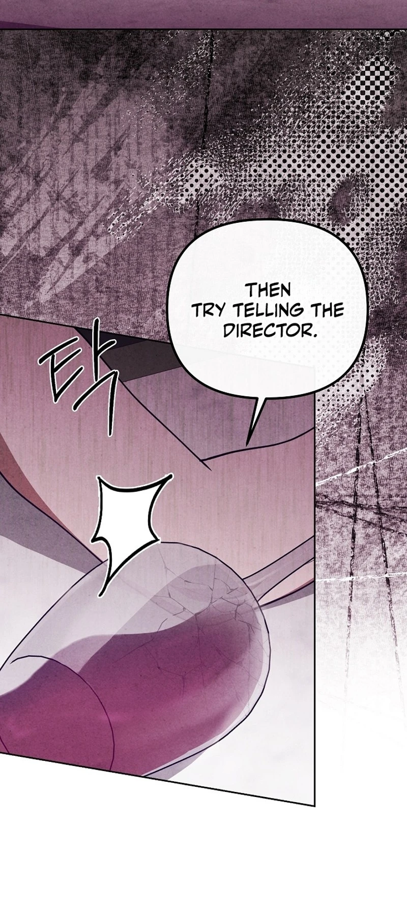 Hunger Chapter 5 page 29 - 