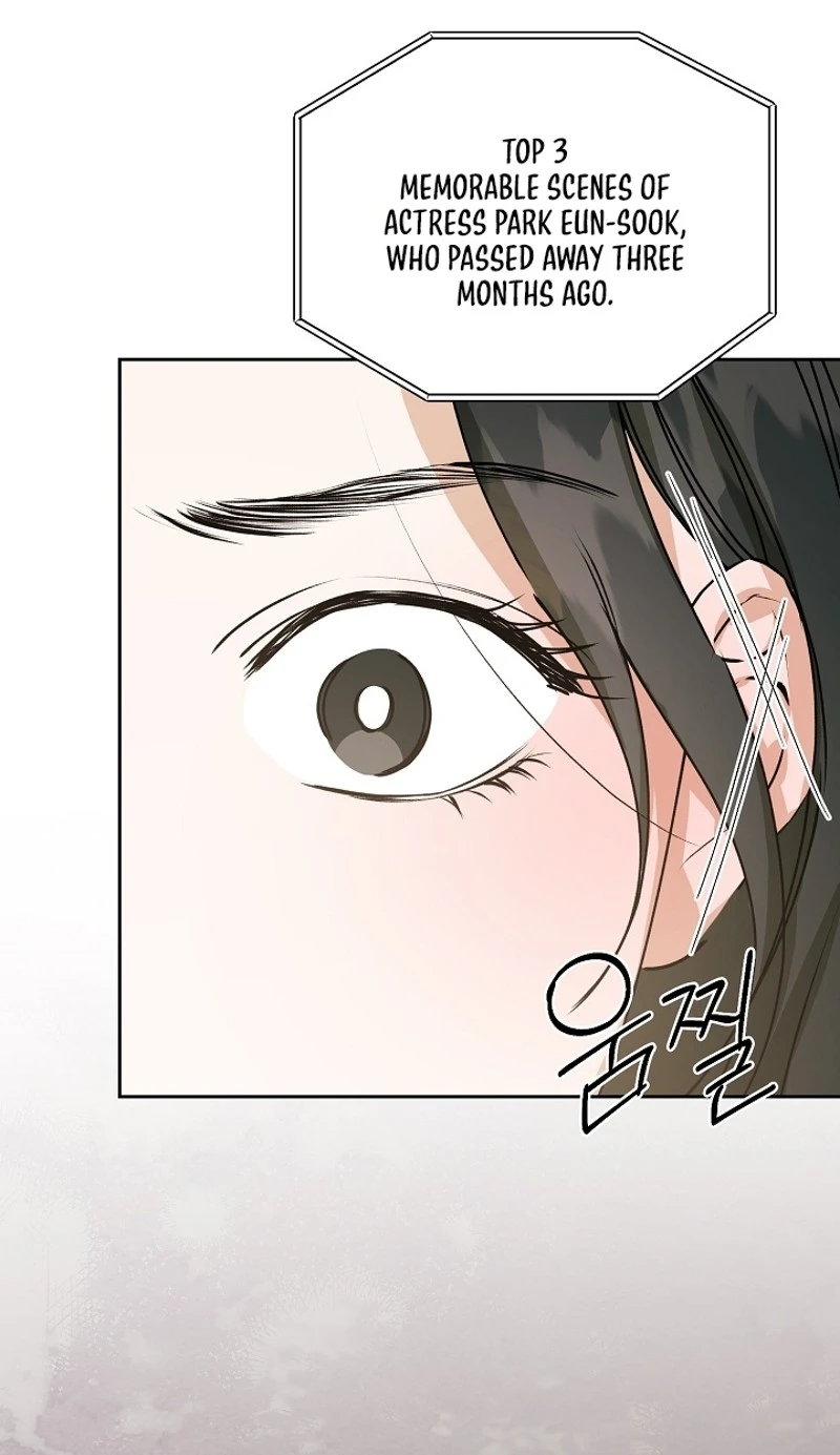 Hunger Chapter 5 page 4 - 