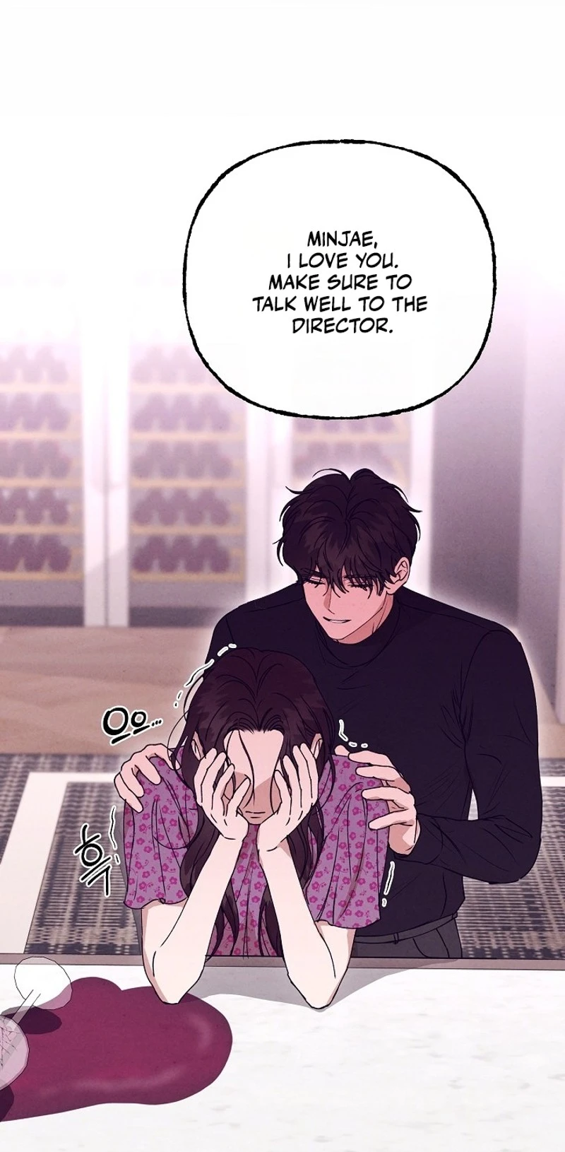 Hunger Chapter 5 page 32 - 