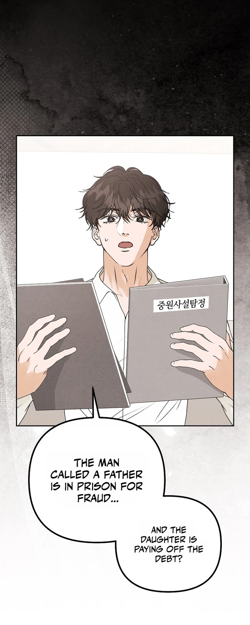 Hunger Chapter 5 page 48 - 