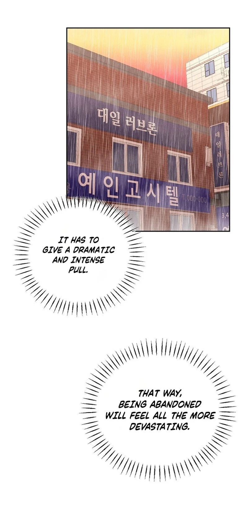 Hunger Chapter 5 page 49 - 