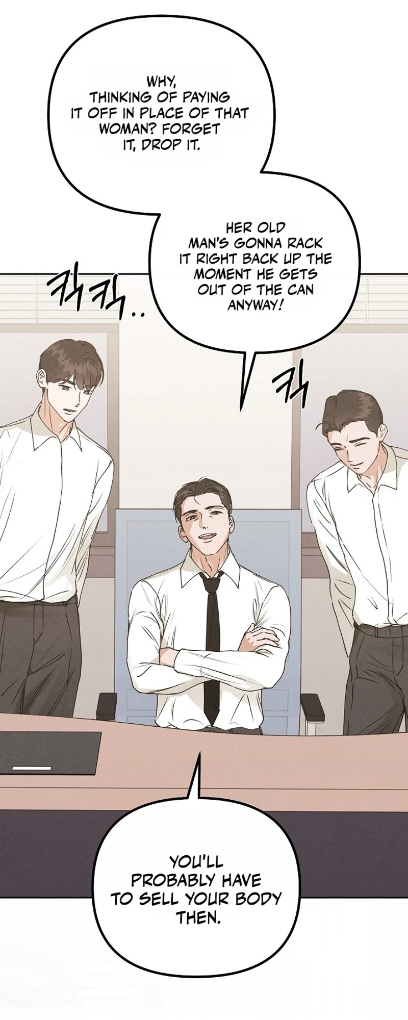 Hunger Chapter 5 page 52 - 
