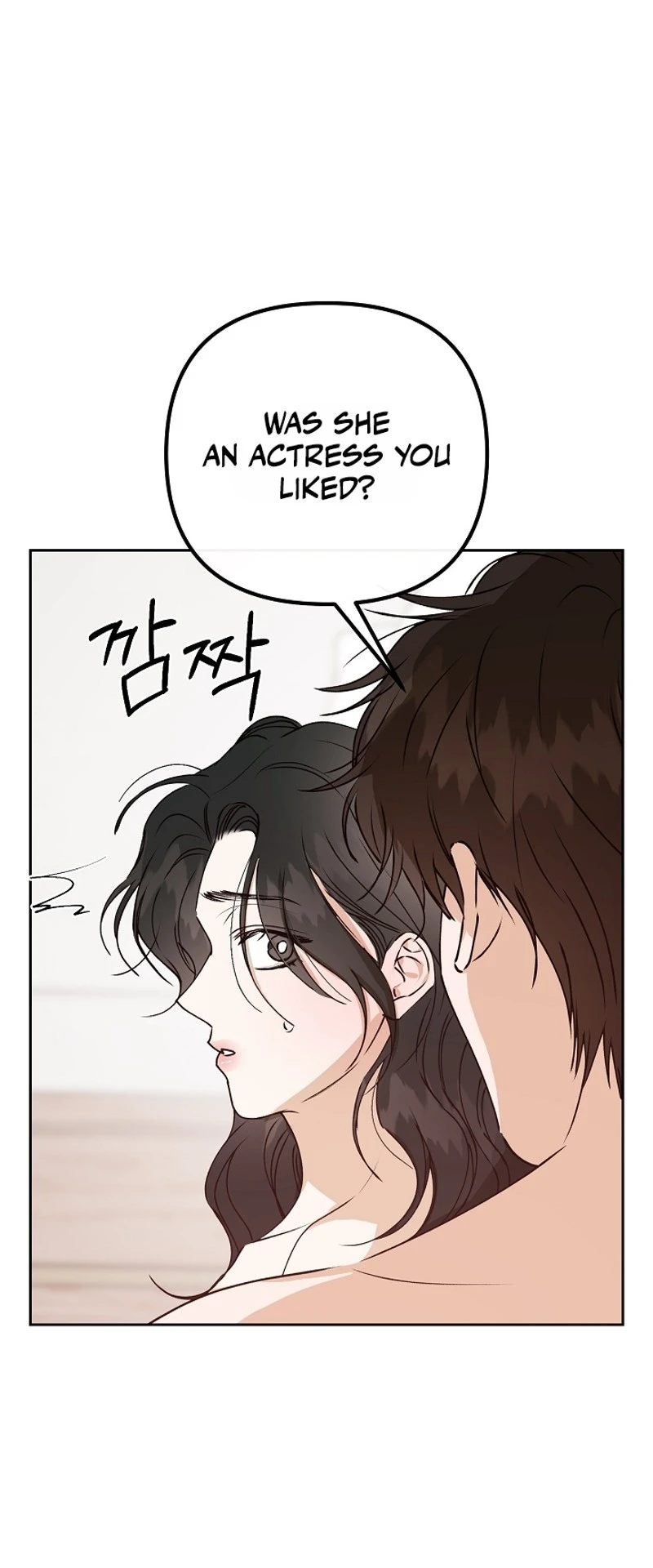 Hunger Chapter 5 page 7 - 