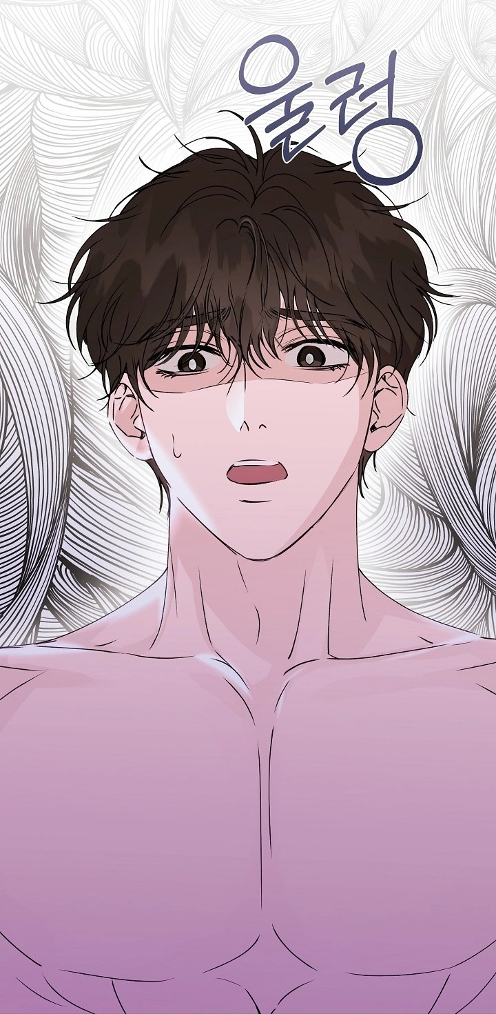 Hunger Chapter 6 page 18 - 
