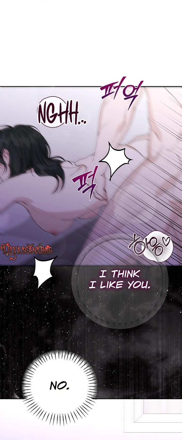 Hunger Chapter 6 page 26 - 