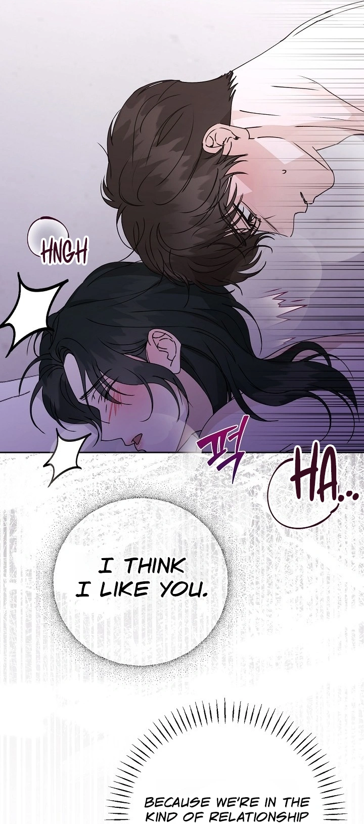 Hunger Chapter 6 page 28 - 
