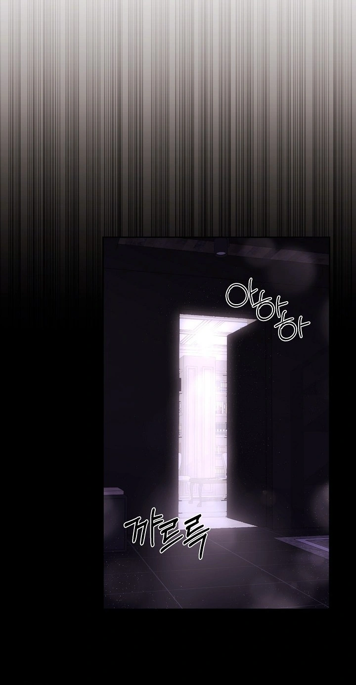 Hunger Chapter 6 page 34 - 