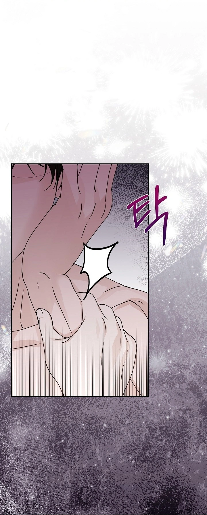 Hunger Chapter 6 page 38 - 