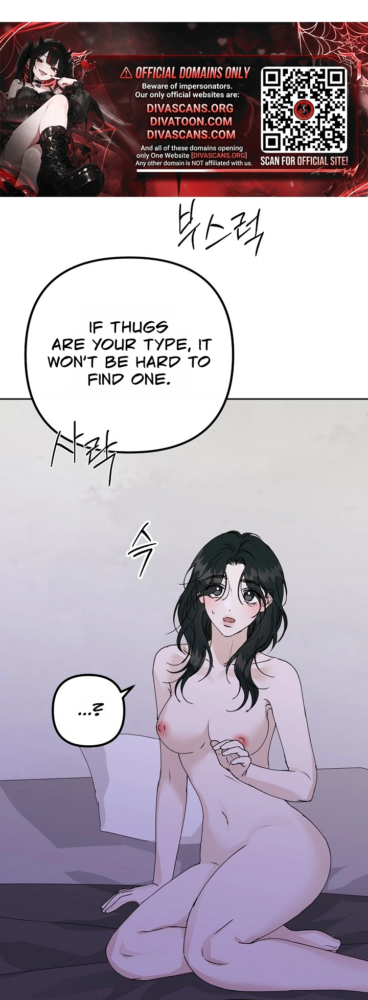 Hunger Chapter 6 page 42 - 