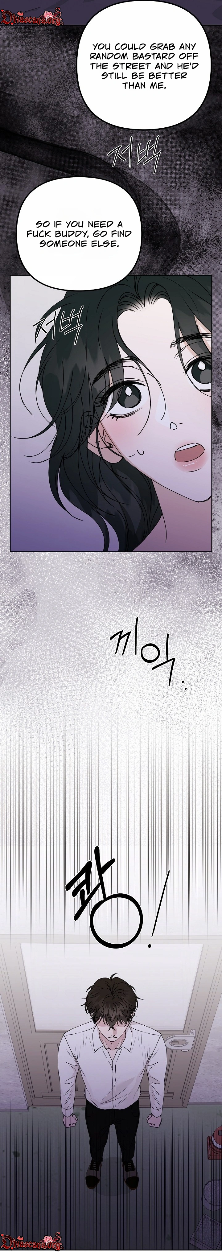 Hunger Chapter 6 page 43 - 