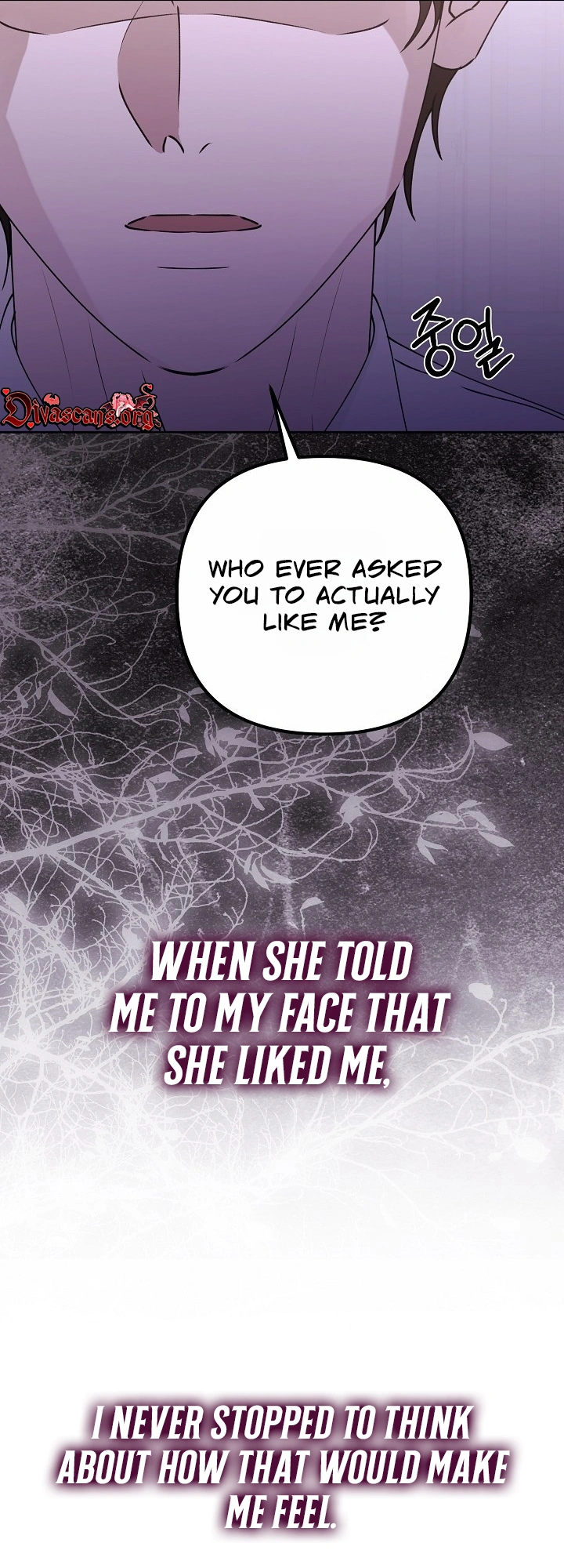 Hunger Chapter 6 page 46 - 
