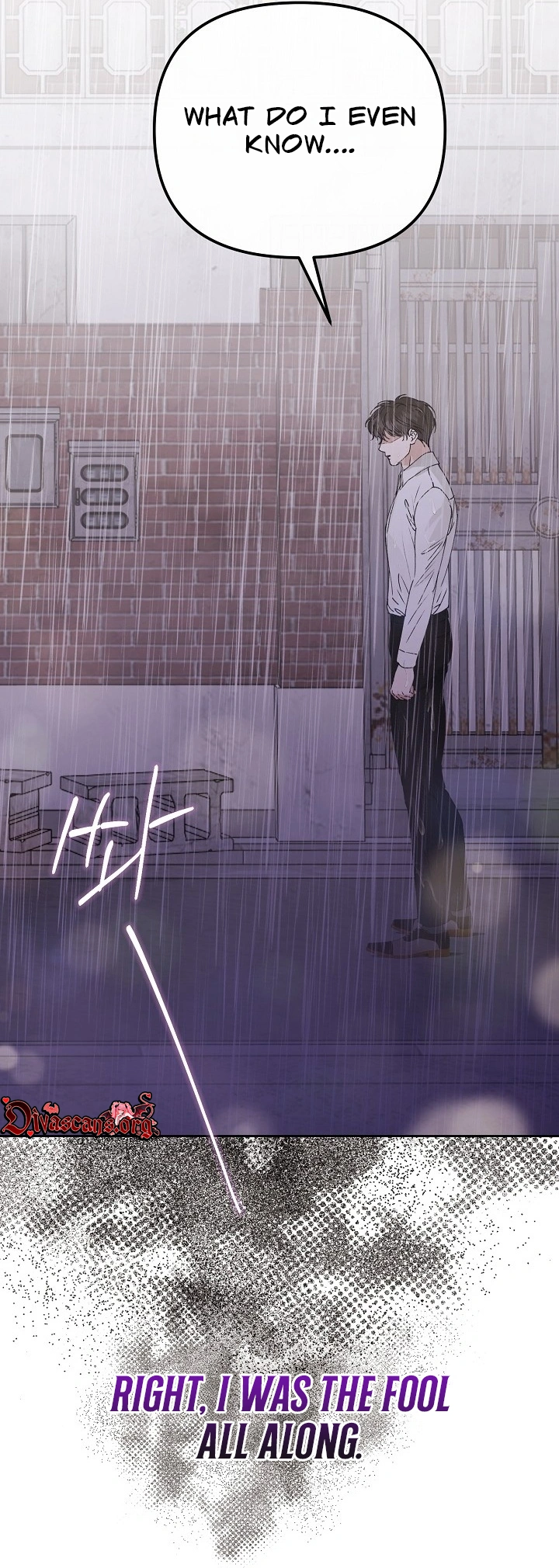 Hunger Chapter 6 page 49 - 