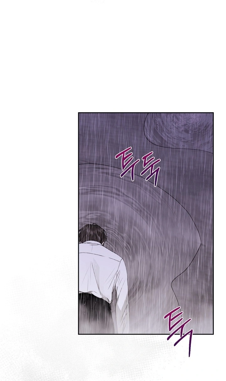 Hunger Chapter 6 page 50 - 