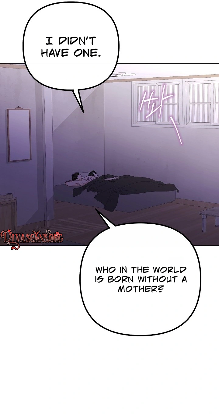 Hunger Chapter 6 page 6 - 