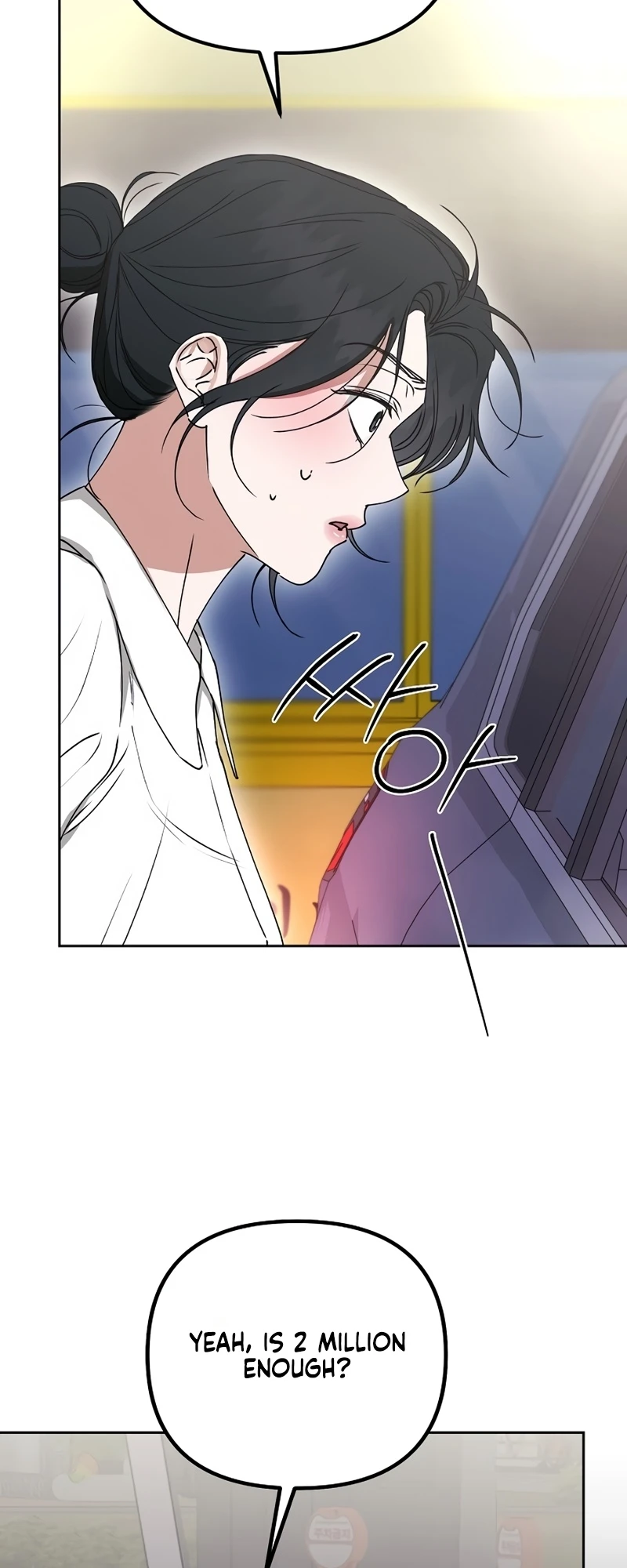 Hunger Chapter 7 page 19 - 