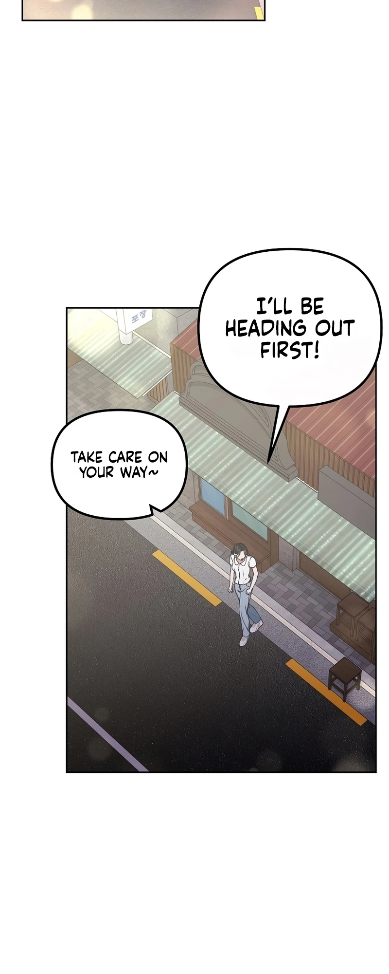 Hunger Chapter 7 page 3 - 