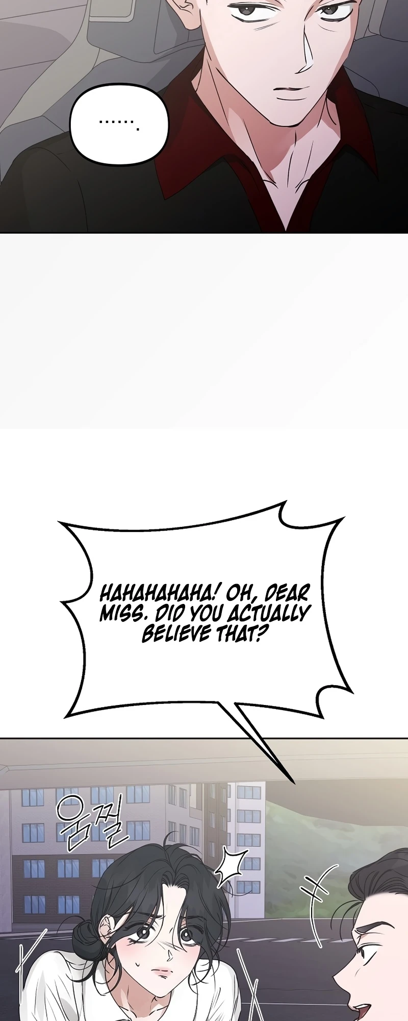 Hunger Chapter 7 page 22 - 