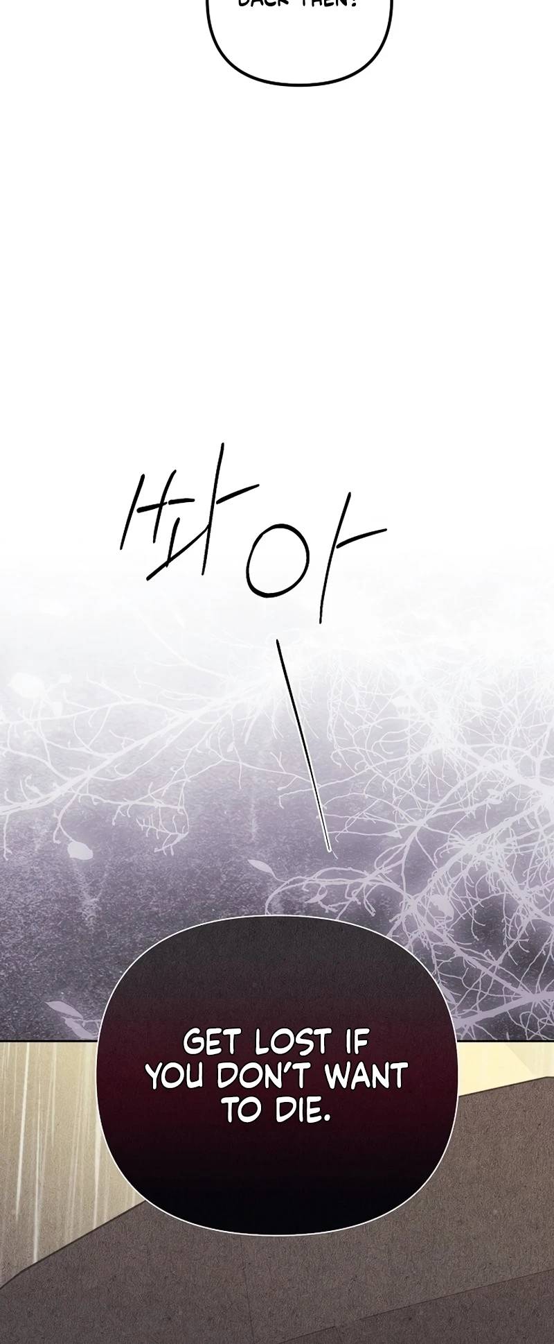 Hunger Chapter 7 page 38 - 