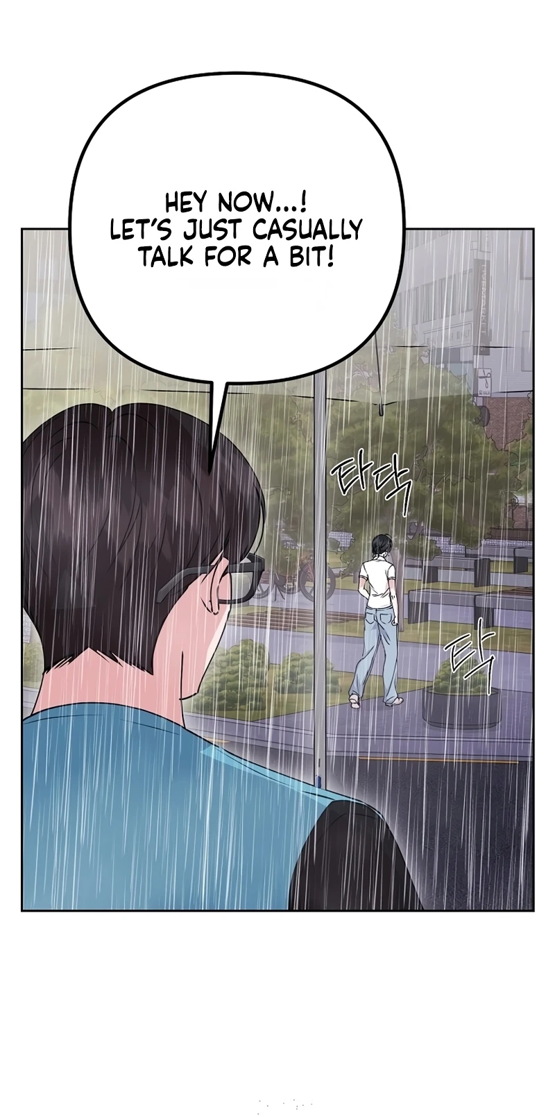 Hunger Chapter 7 page 45 - 