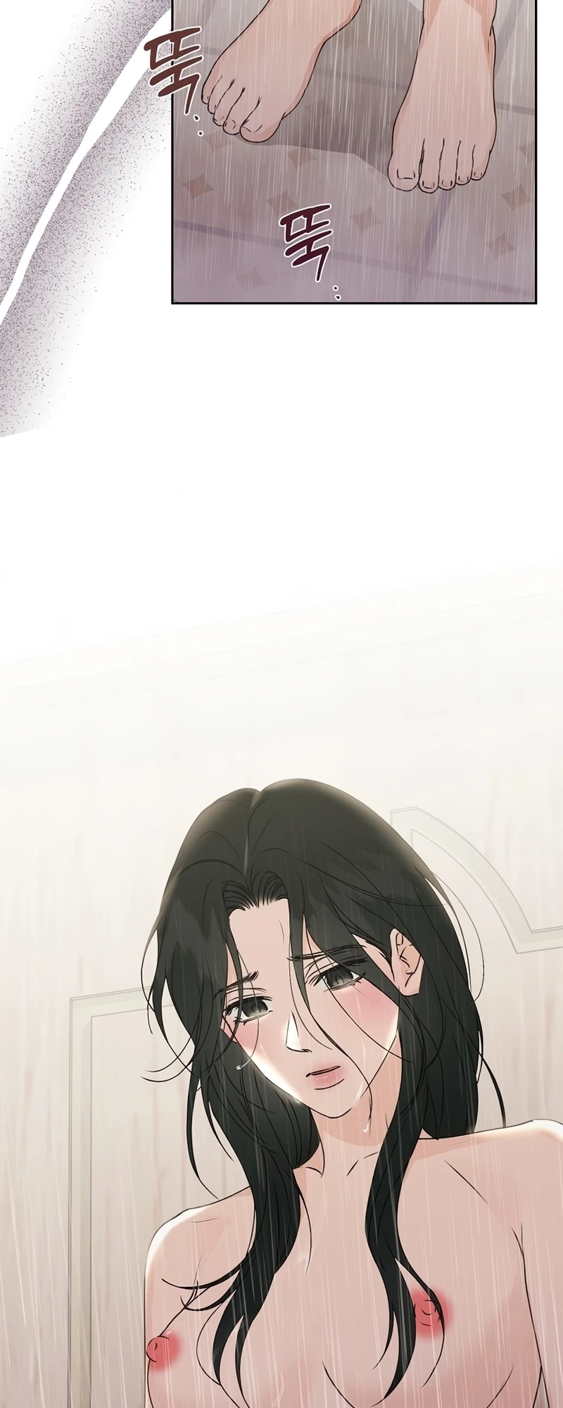 Hunger Chapter 7 page 49 - 