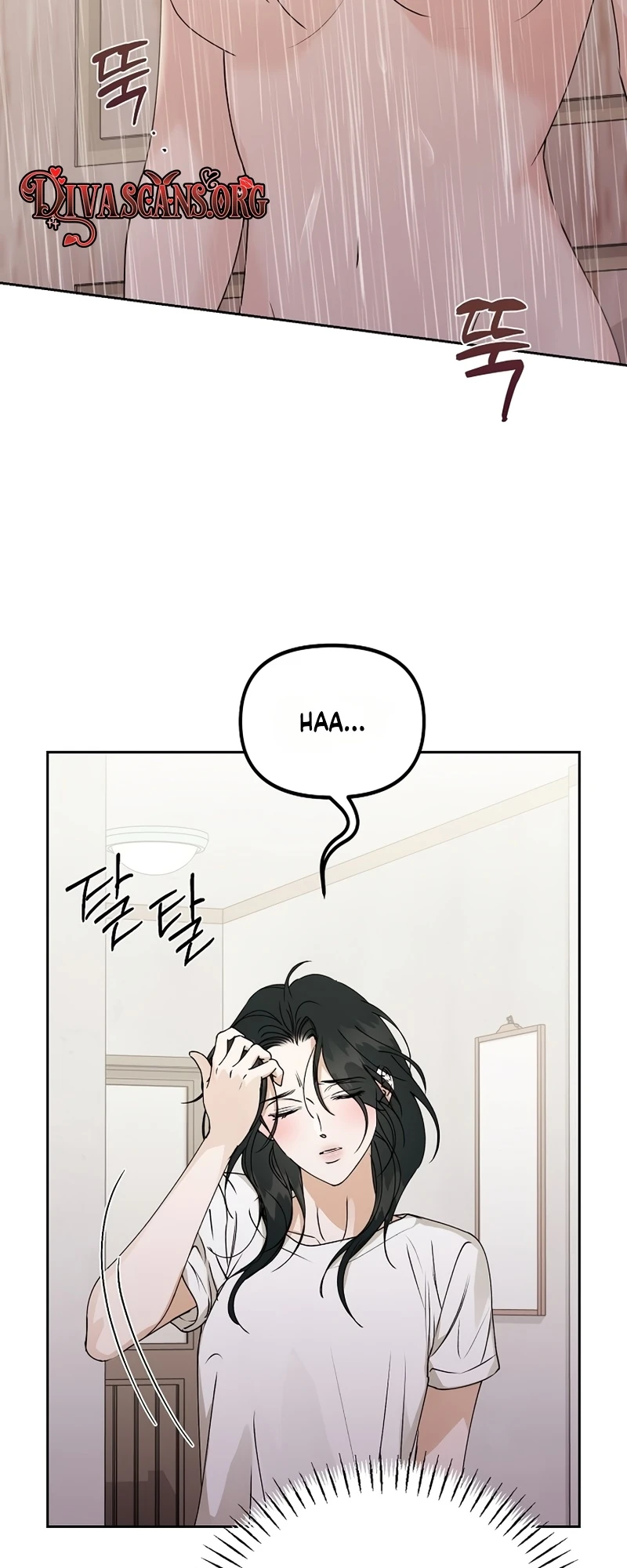 Hunger Chapter 7 page 50 - 