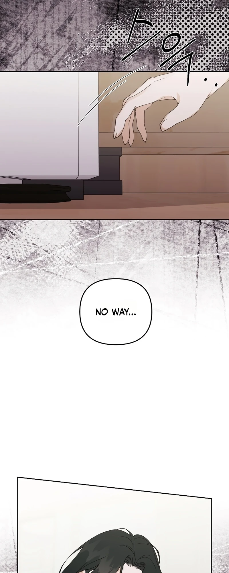 Hunger Chapter 7 page 55 - 