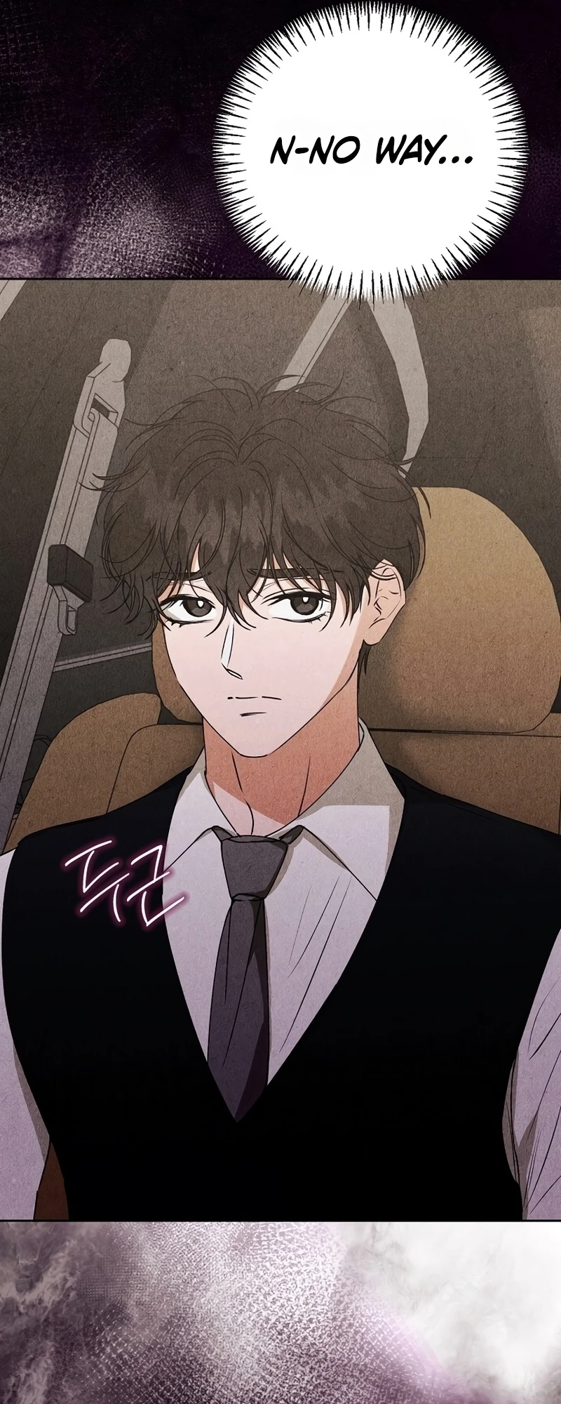 Hunger Chapter 7 page 62 - 