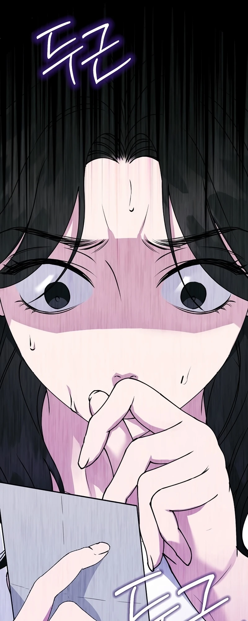 Hunger Chapter 7 page 64 - 