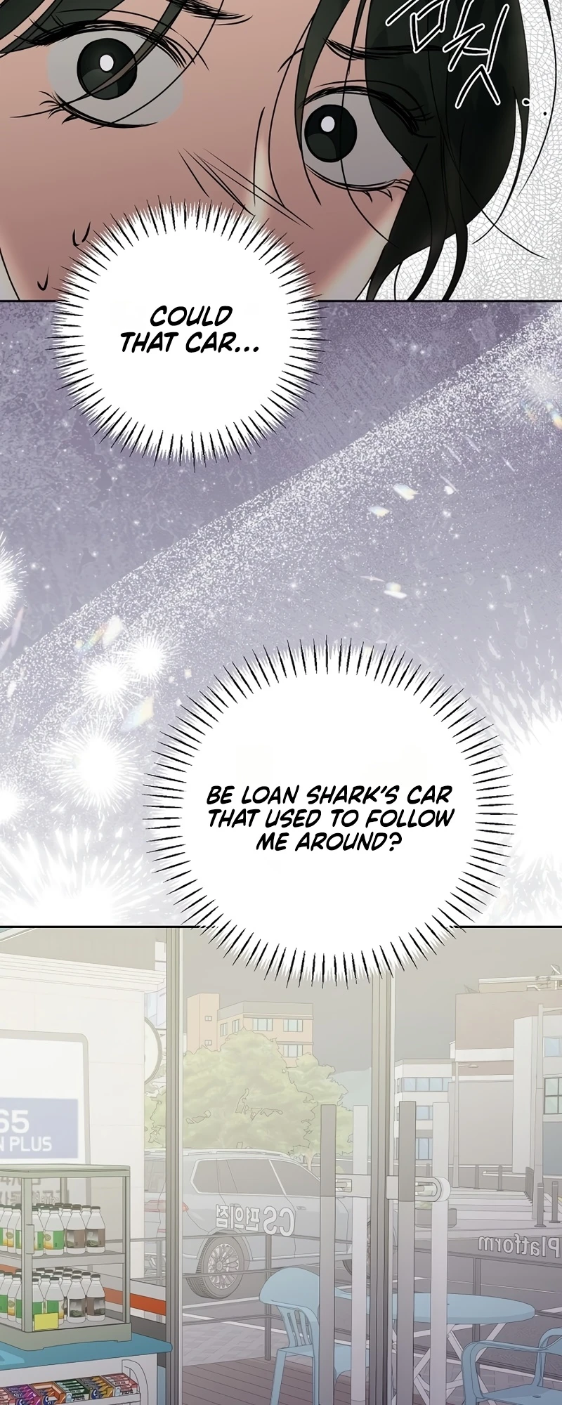 Hunger Chapter 7 page 10 - 