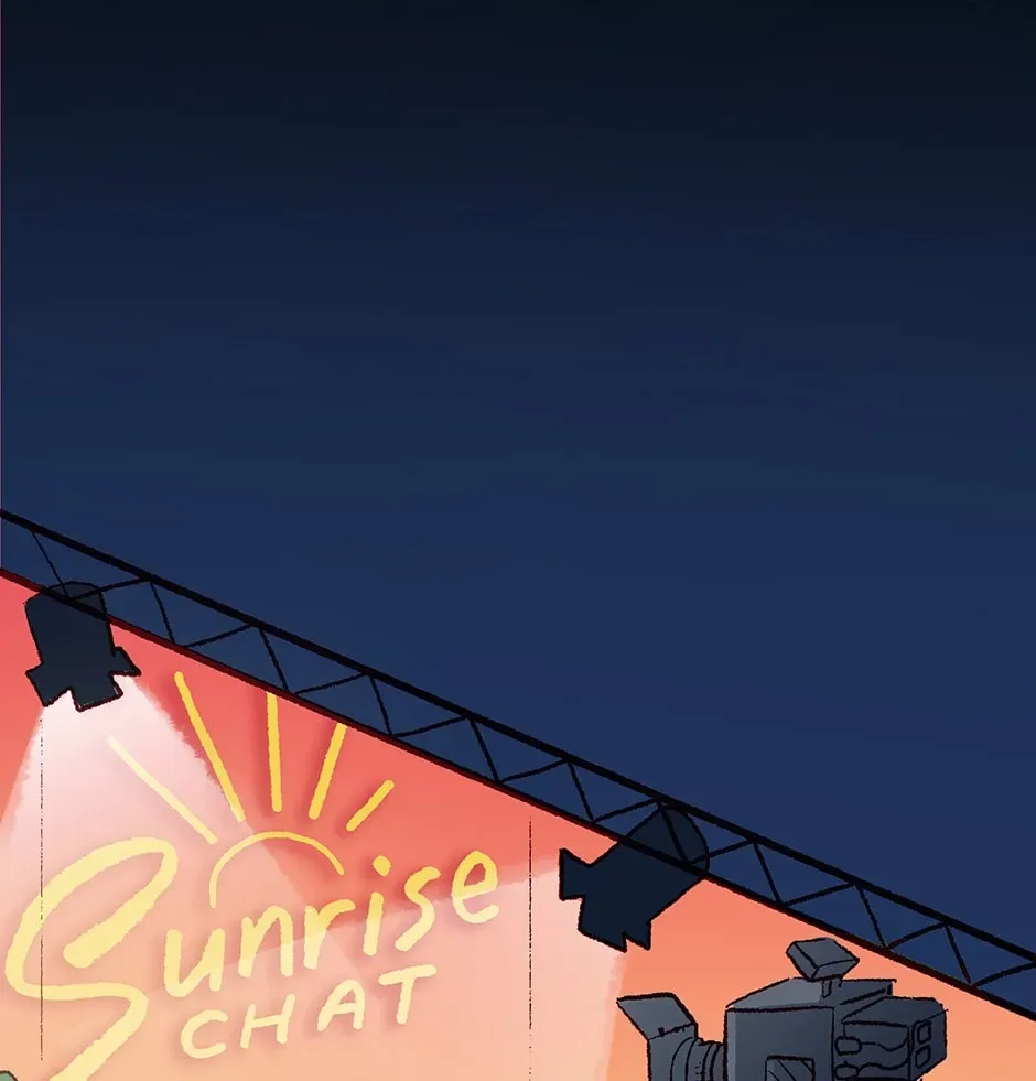 Hungry Heart Chapter 16 page 1 - 