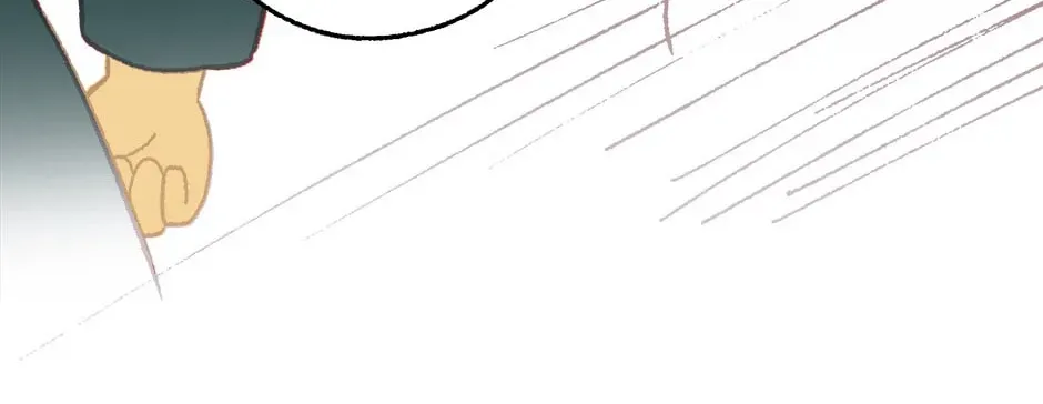 Hungry Heart Chapter 20 page 36 - 