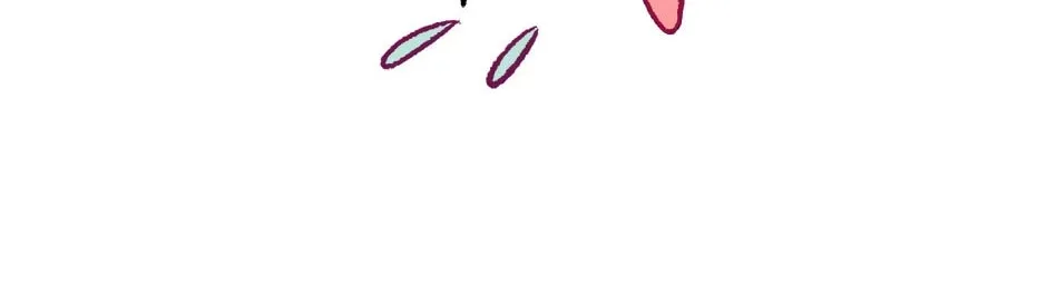 Hungry Heart Chapter 24 page 112 - 