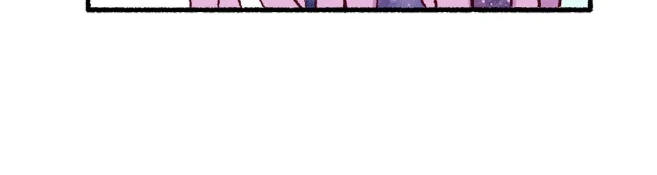 Hungry Heart Chapter 25 page 92 - 