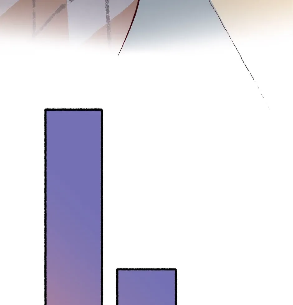 Hungry Heart Chapter 26 page 109 - 