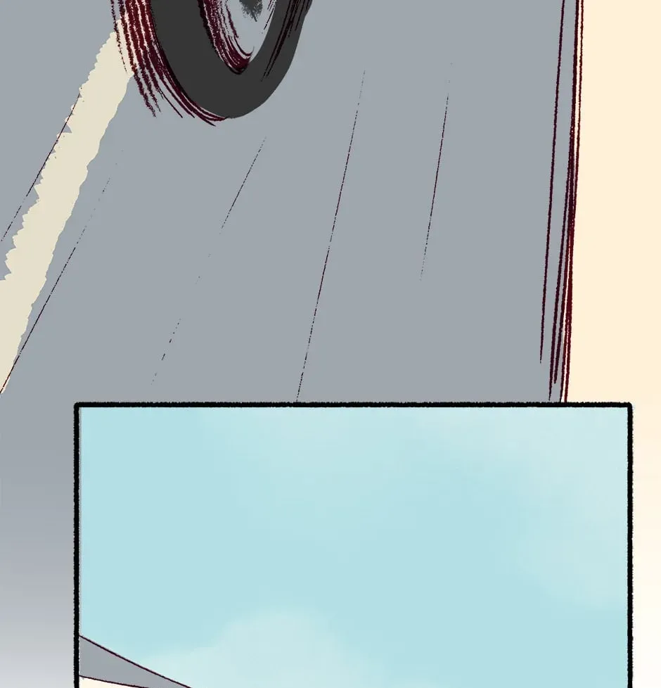 Hungry Heart Chapter 26 page 17 - 