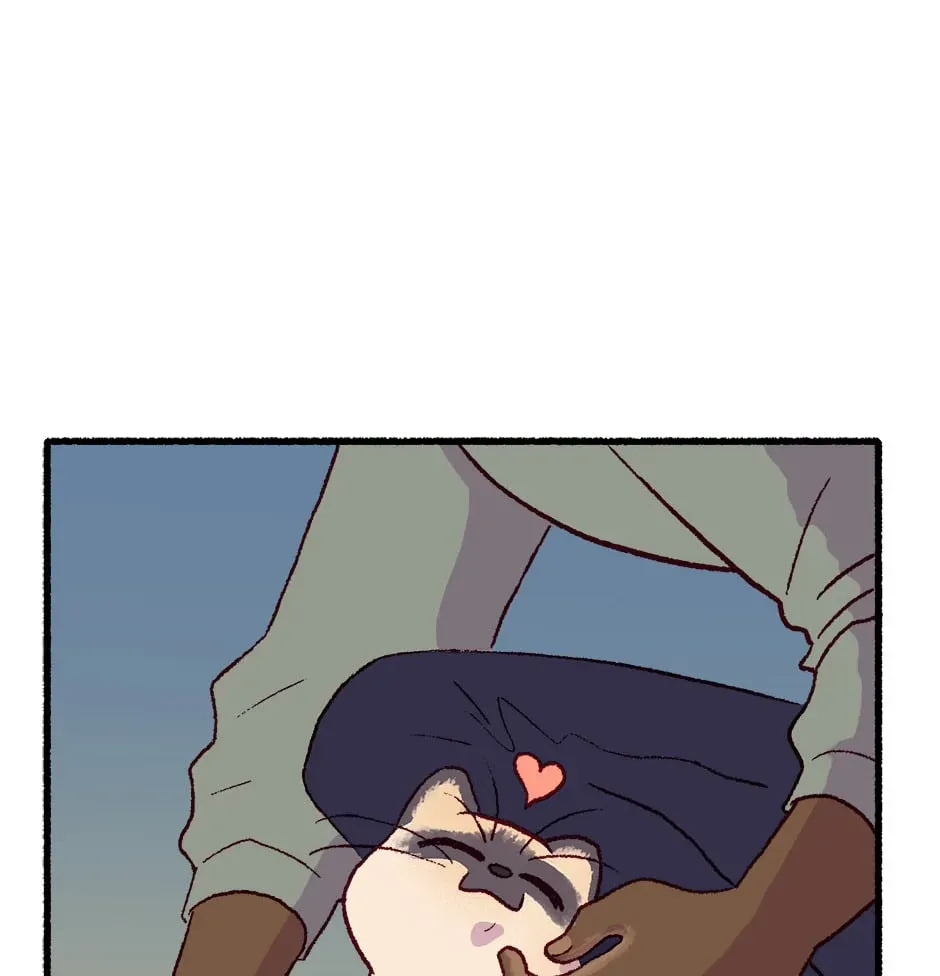 Hungry Heart Chapter 26 page 71 - 
