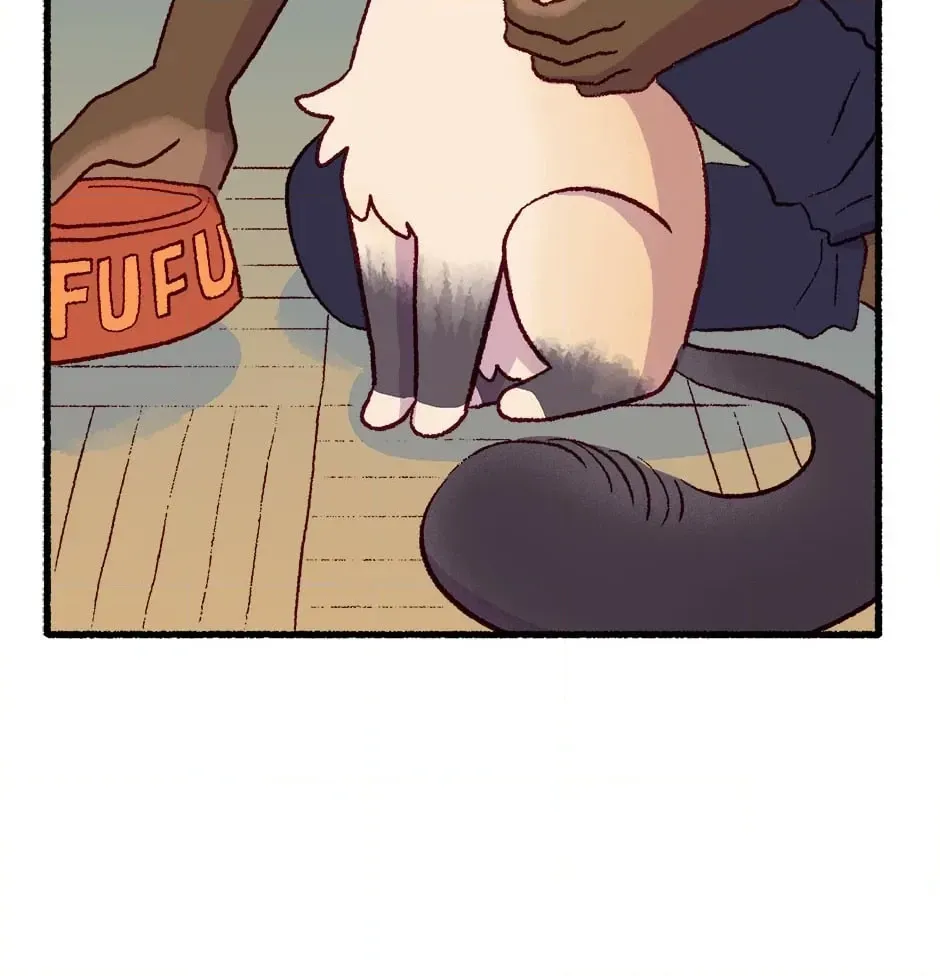 Hungry Heart Chapter 26 page 72 - 