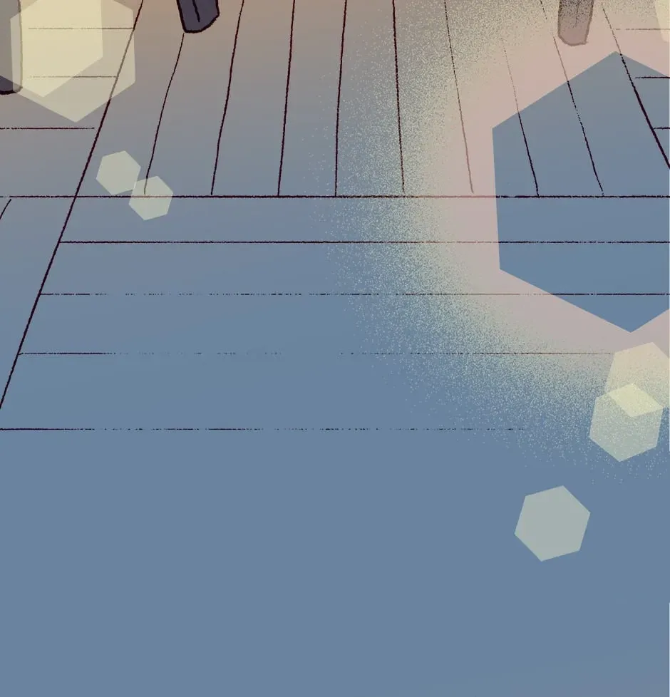 Hungry Heart Chapter 26 page 77 - 