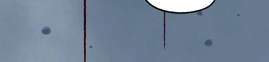 Hungry Heart Chapter 30 page 42 - 